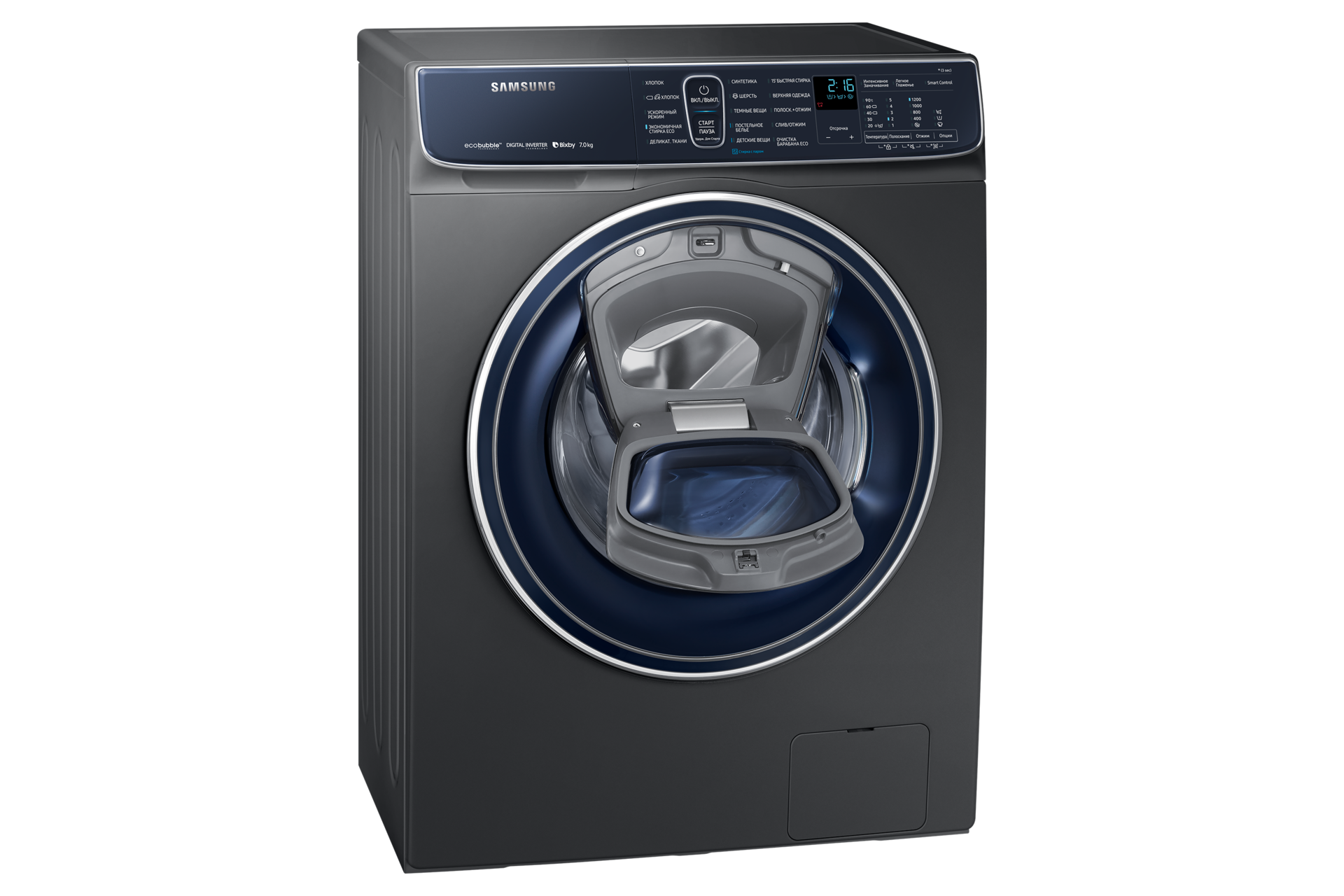 l-perspective-open gray