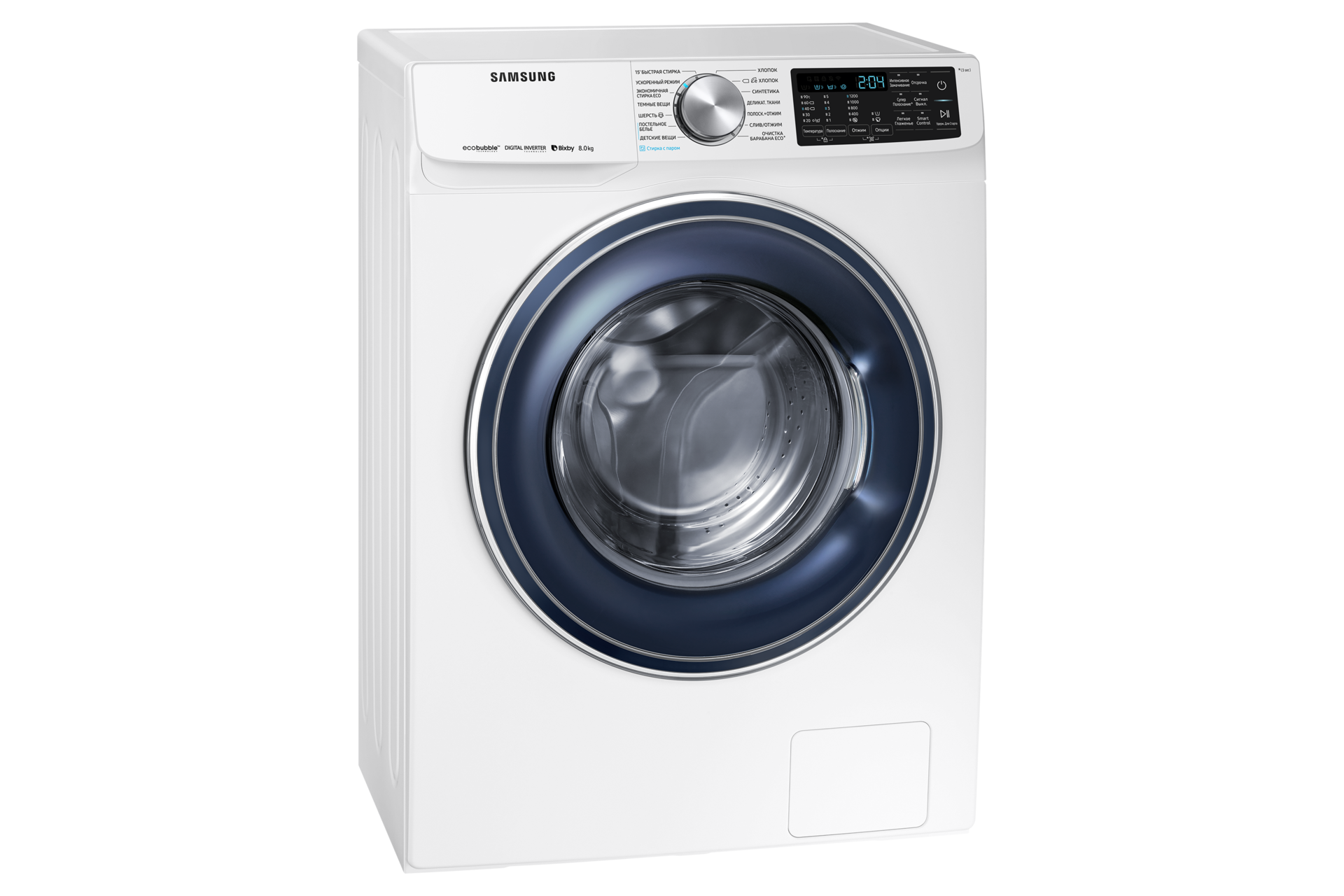 l-perspective-door-closed white