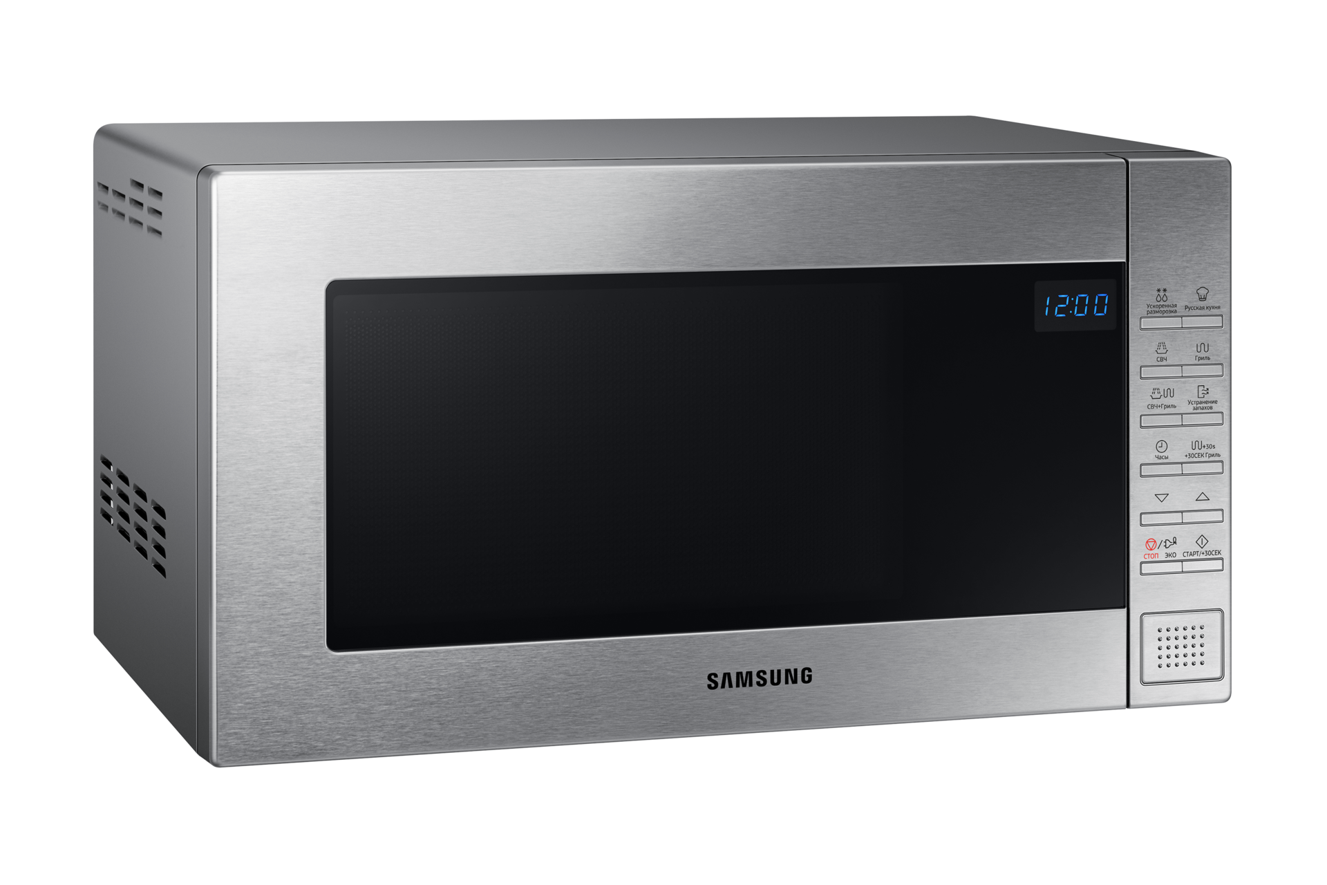 l-perspective silver