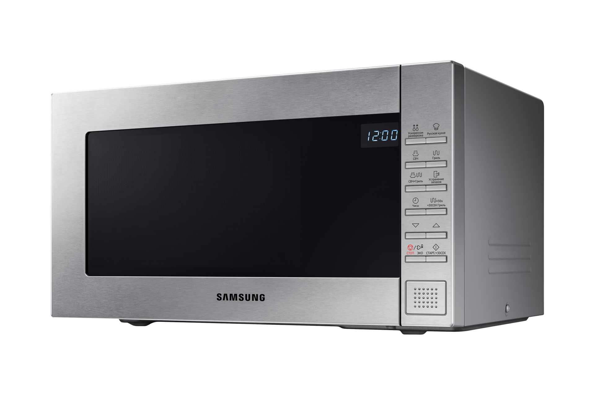 r-perspective silver