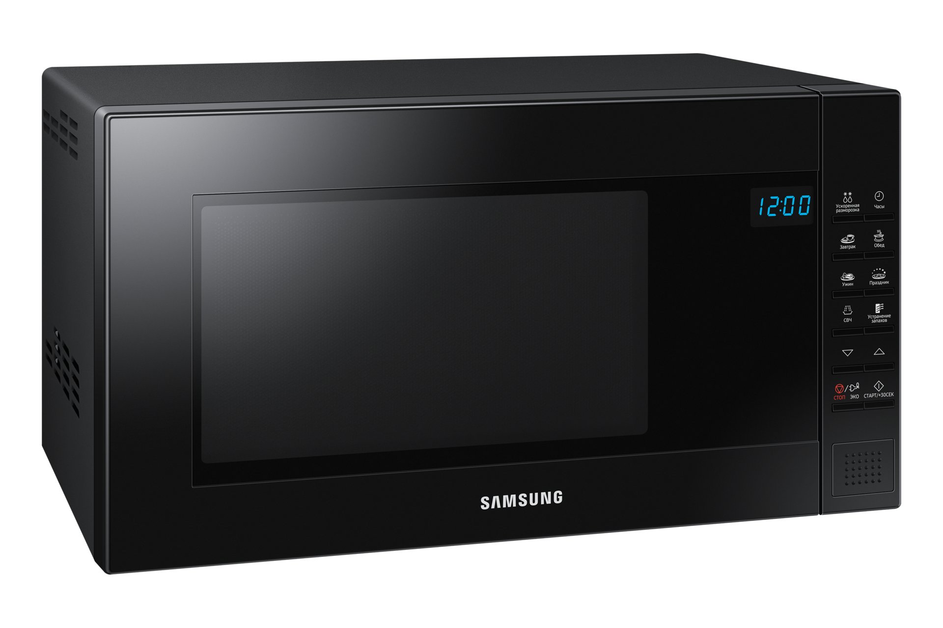 left-15-angle-over black