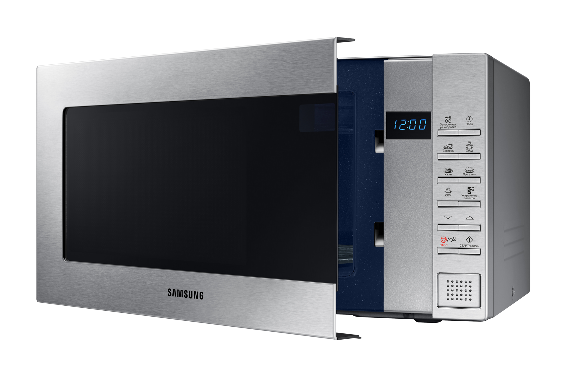 r-perspective-open silver