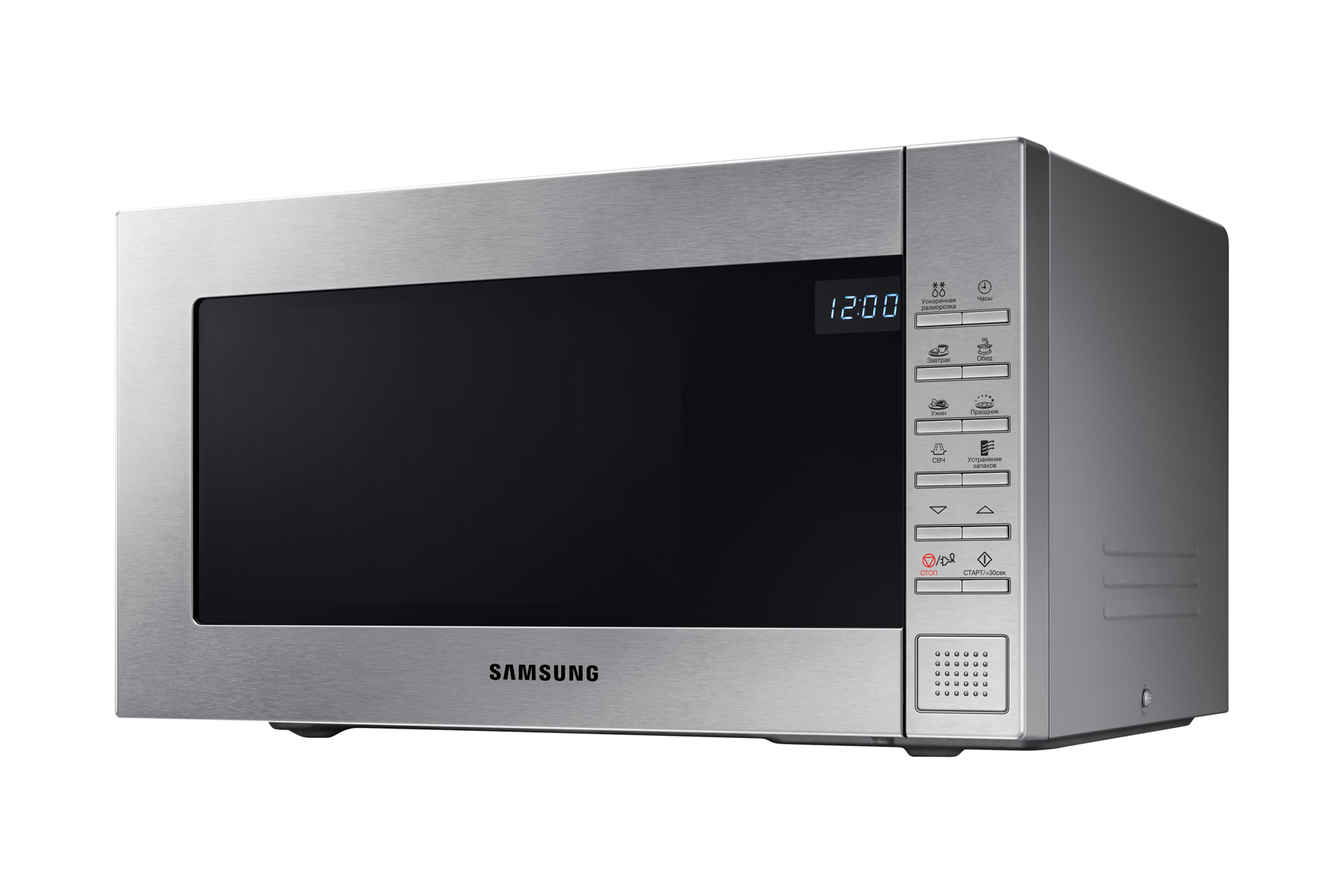 r-perspective silver