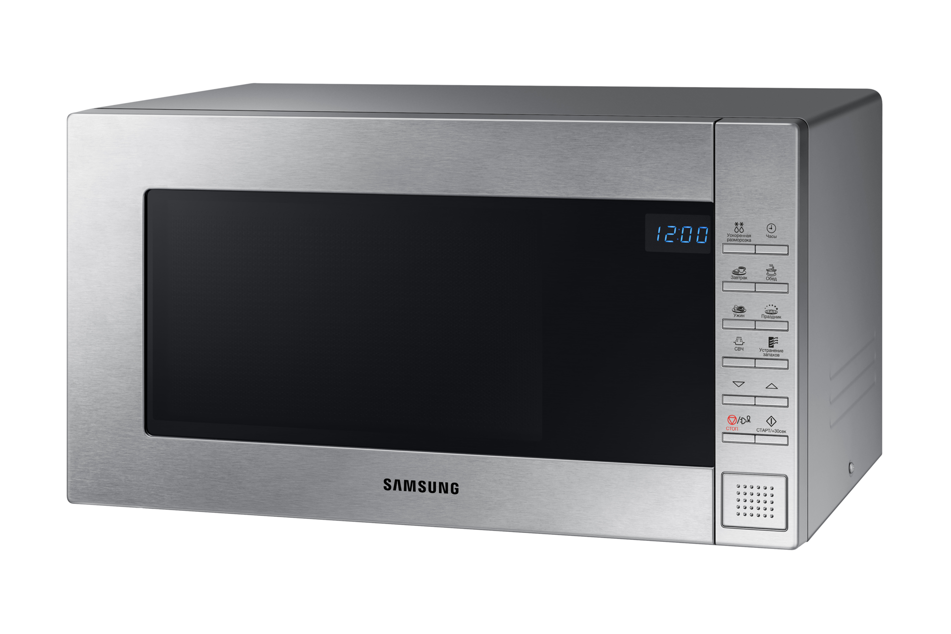 r-perspective silver