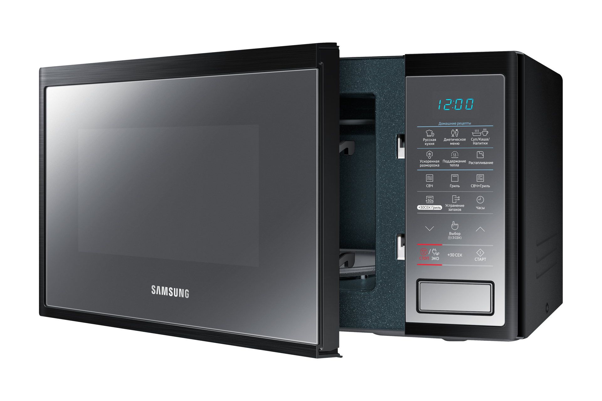 r-perspective-open black