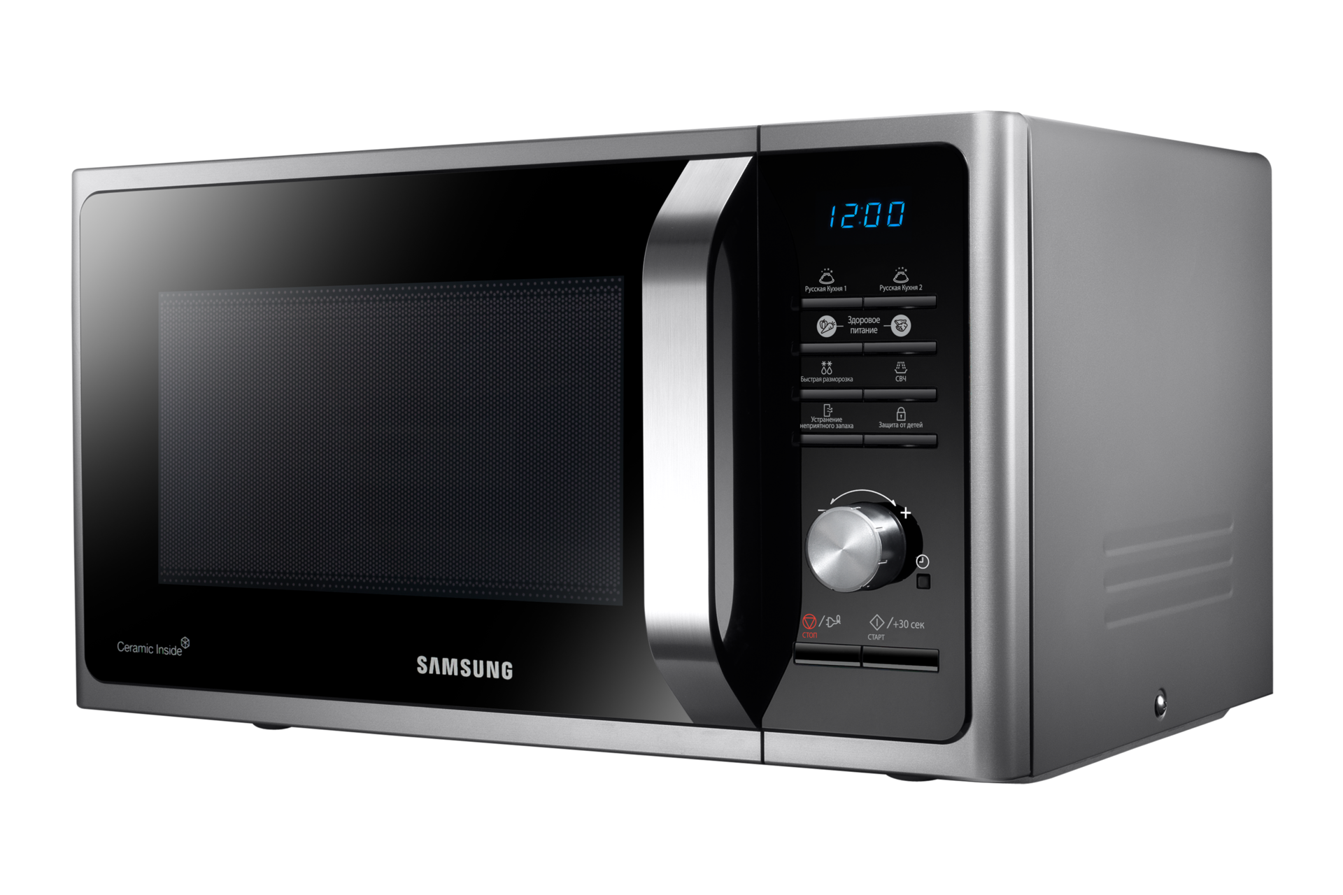 right-angle-dynamic silver