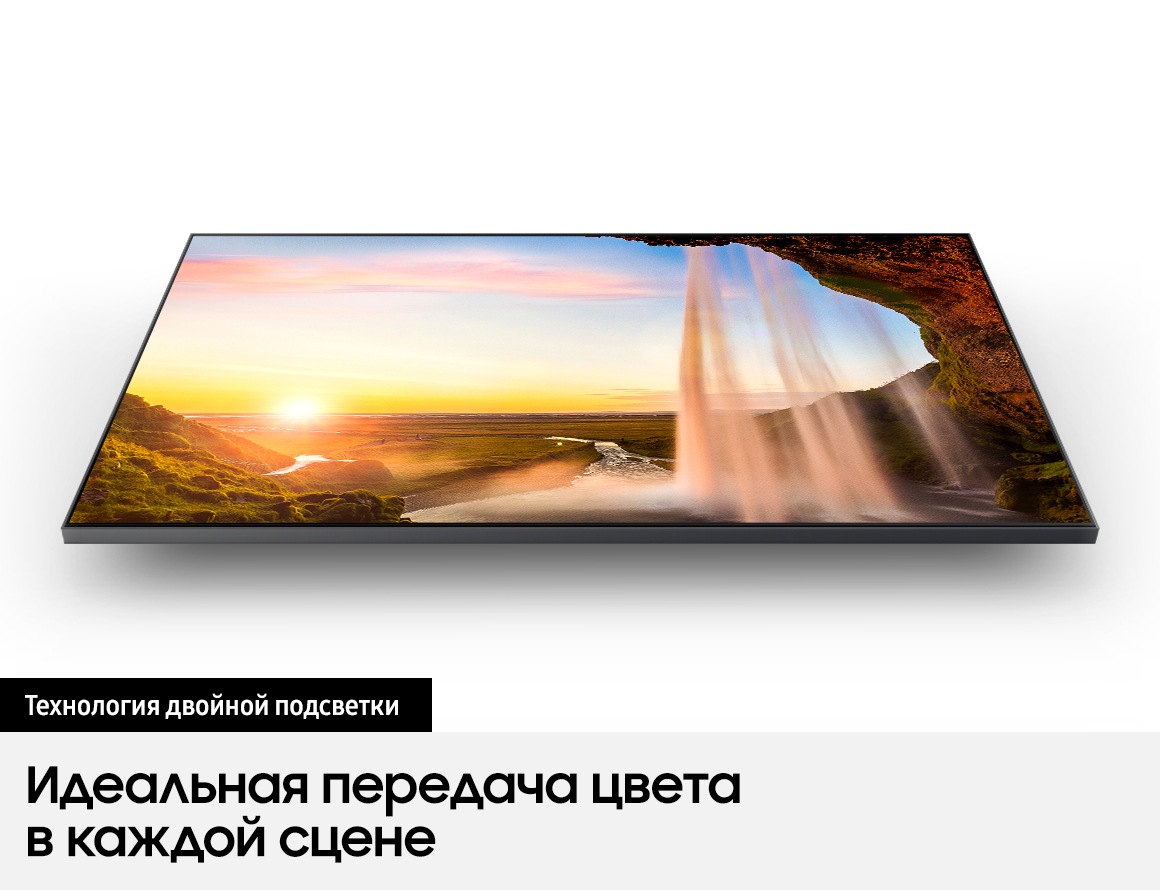 QE55Q60TAUXCE 