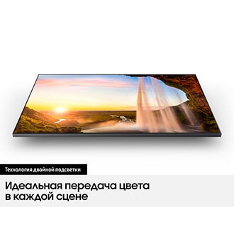QE55Q60TAUXCE 