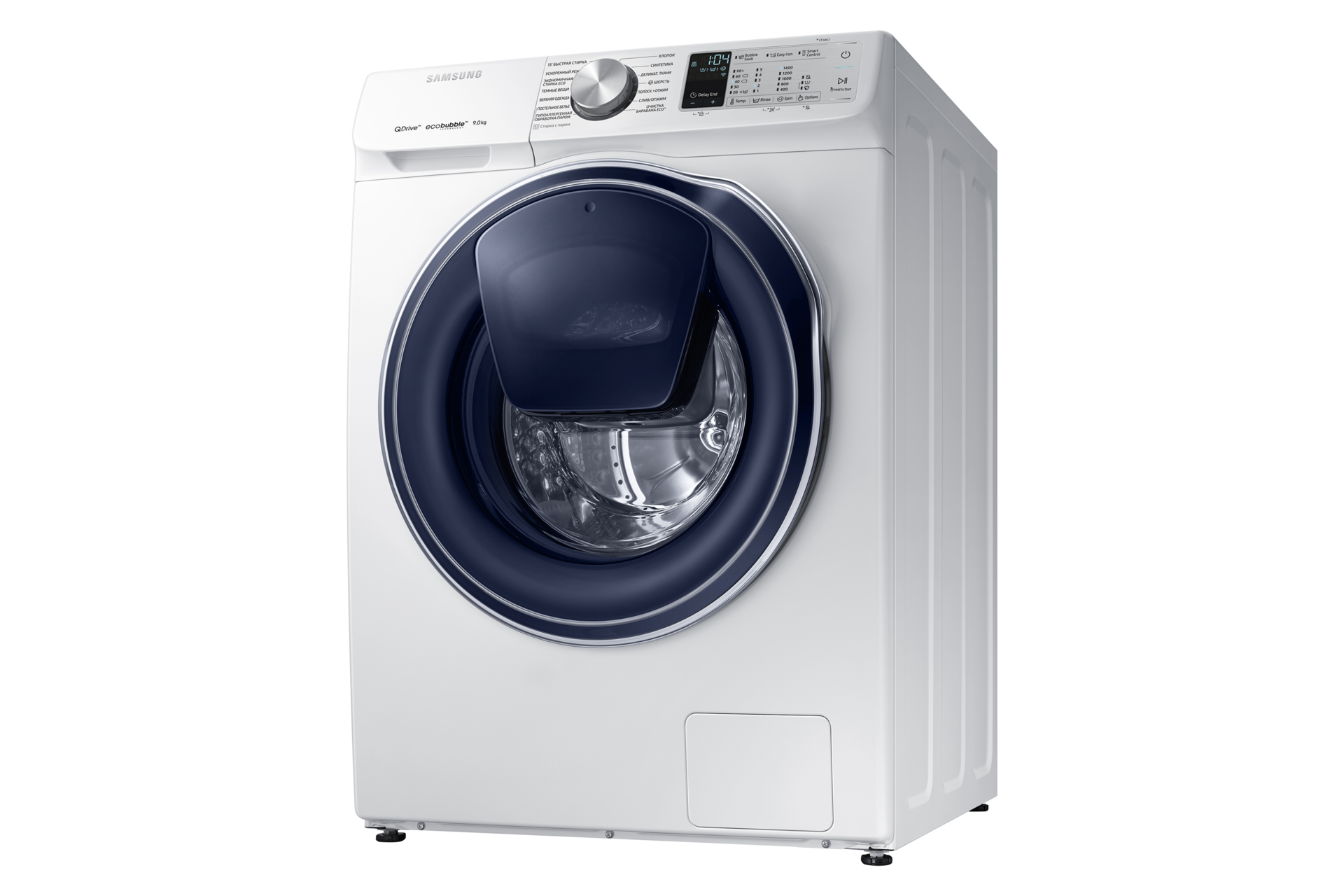 dynamic white