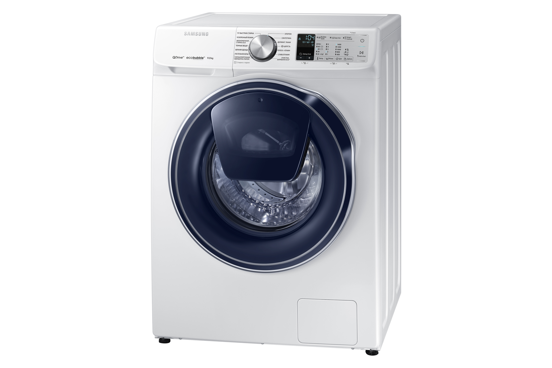 r-perspective white