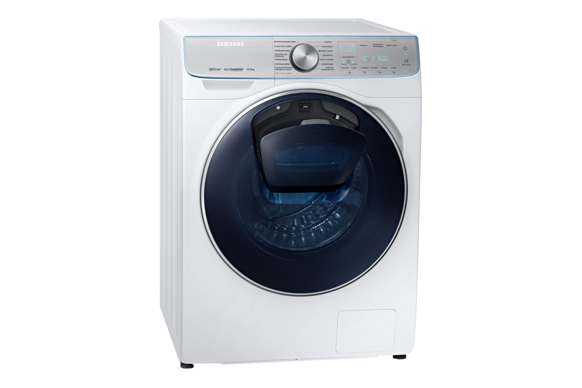 dynamic3-add-door-opened white