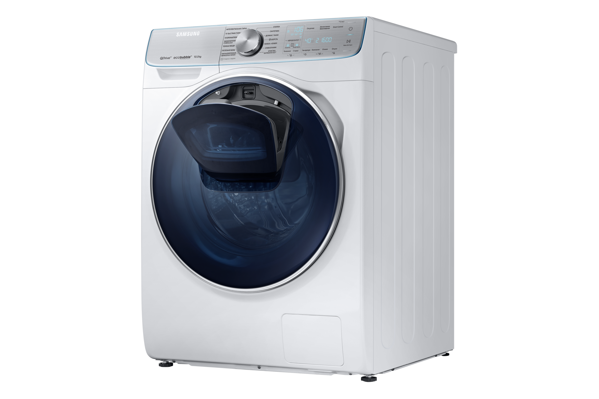 r-perspective-add-door-opened-half white