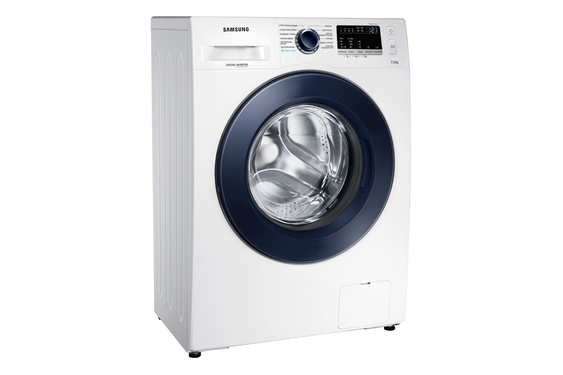 l-perspective White