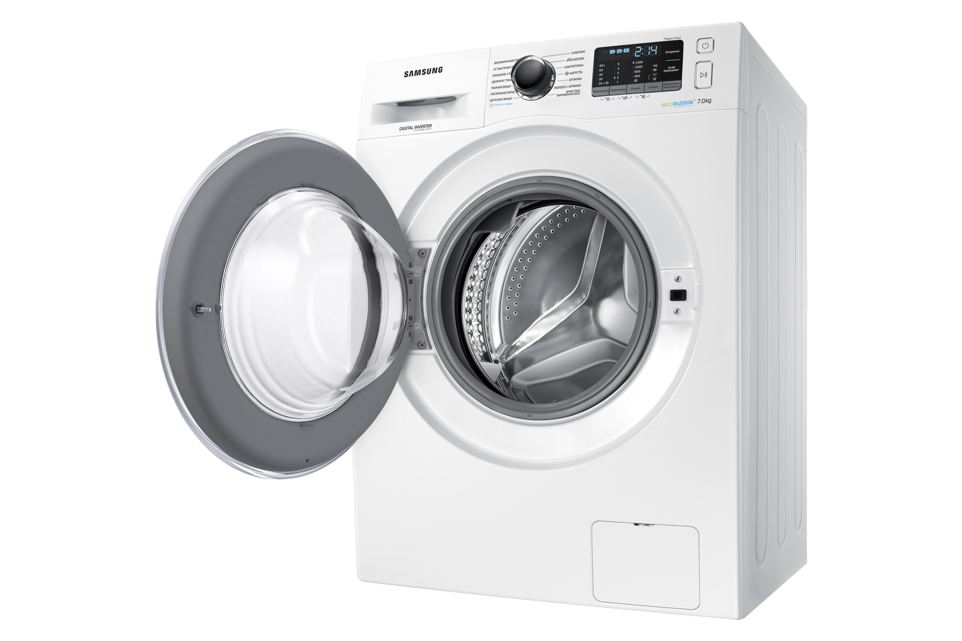 dynamic-door-open white