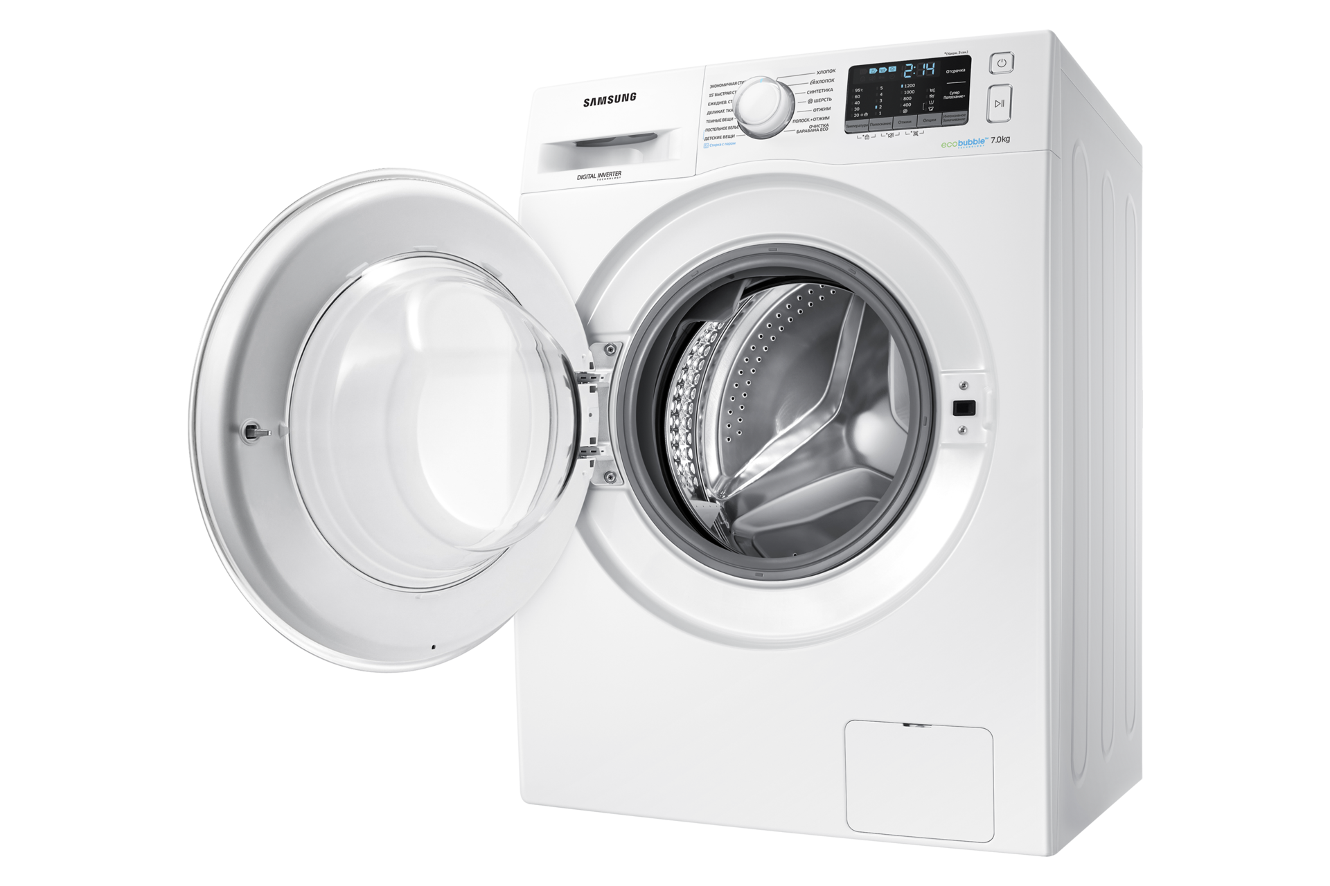 dynamic-door-open white