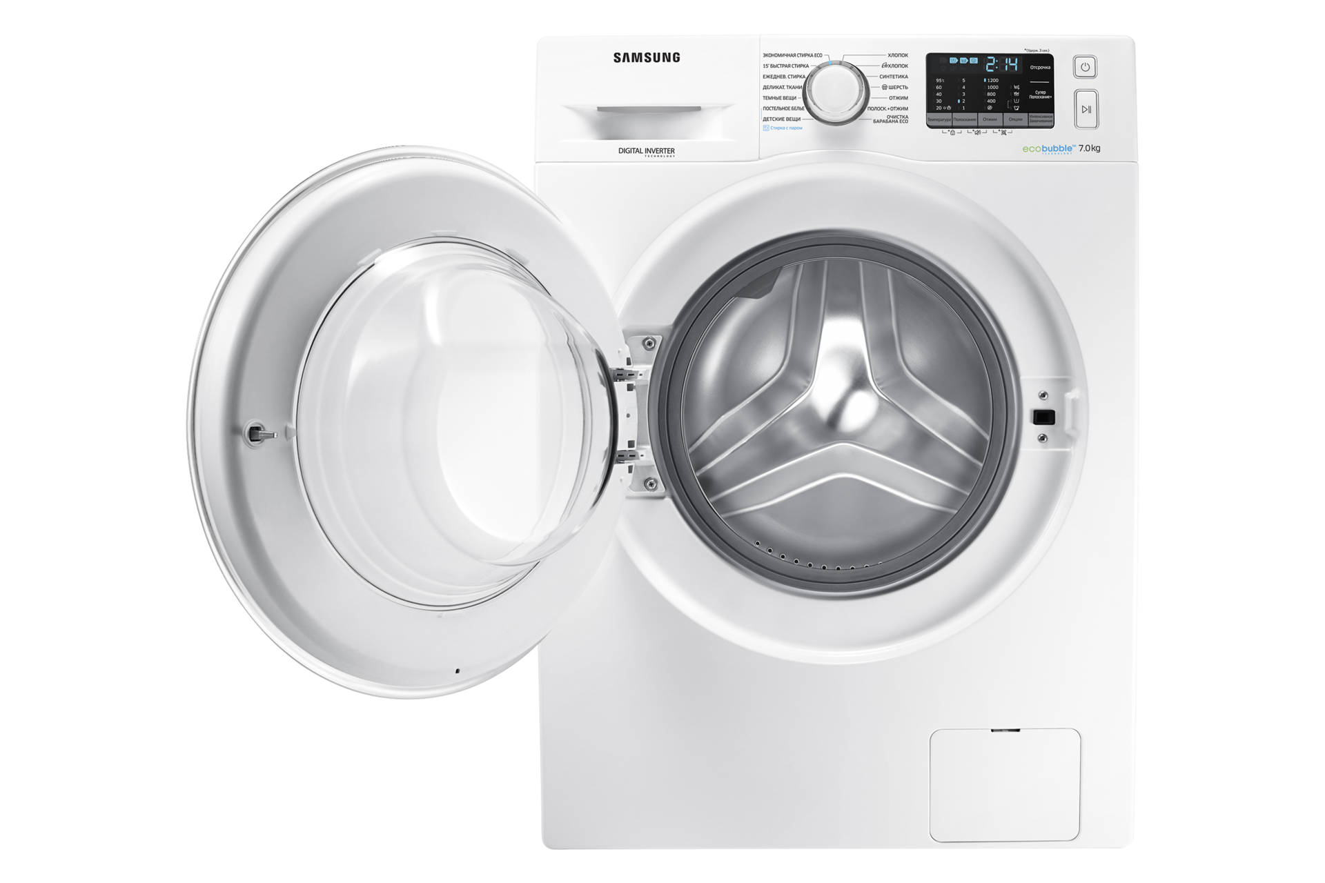 front-door-open white