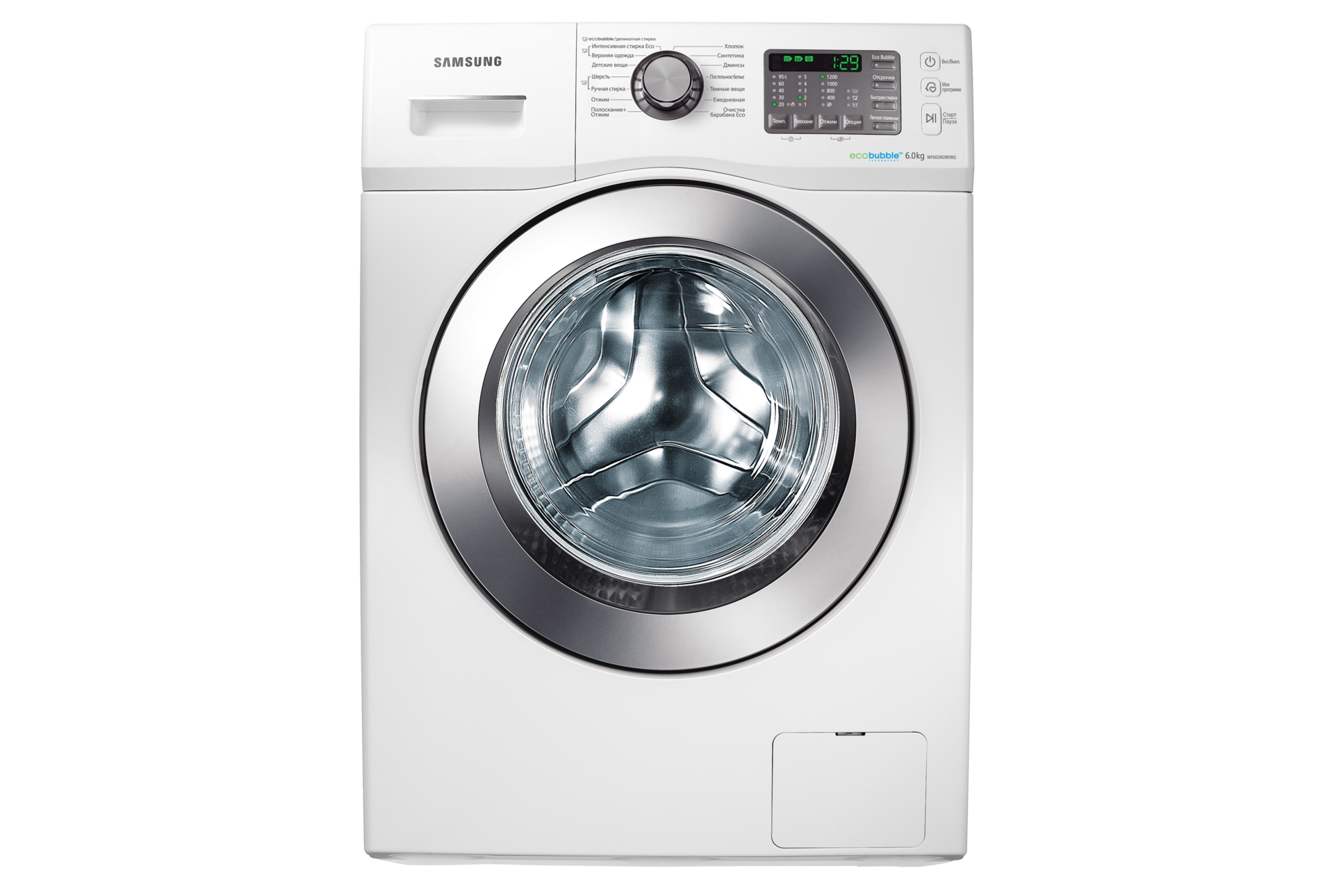 WF602W2BKWQ