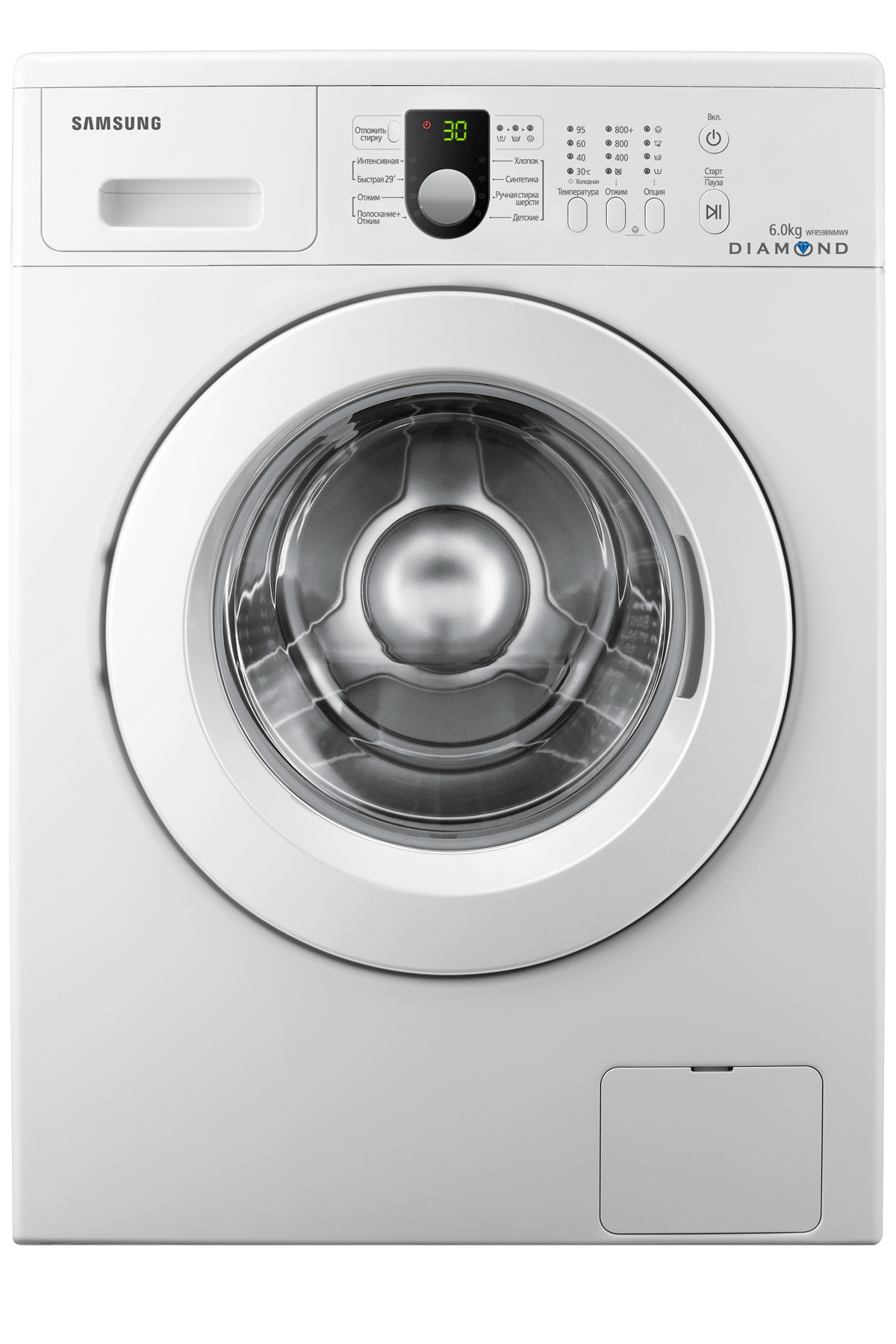 samsung wf8598nmw9 инструкция