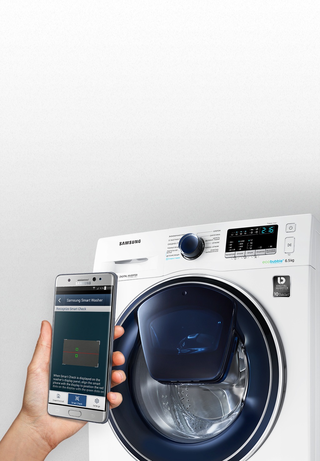 Uzkaya Stiralnaya Mashina Samsung 6 Kg Ww60k40g09wdld Samsung Kz