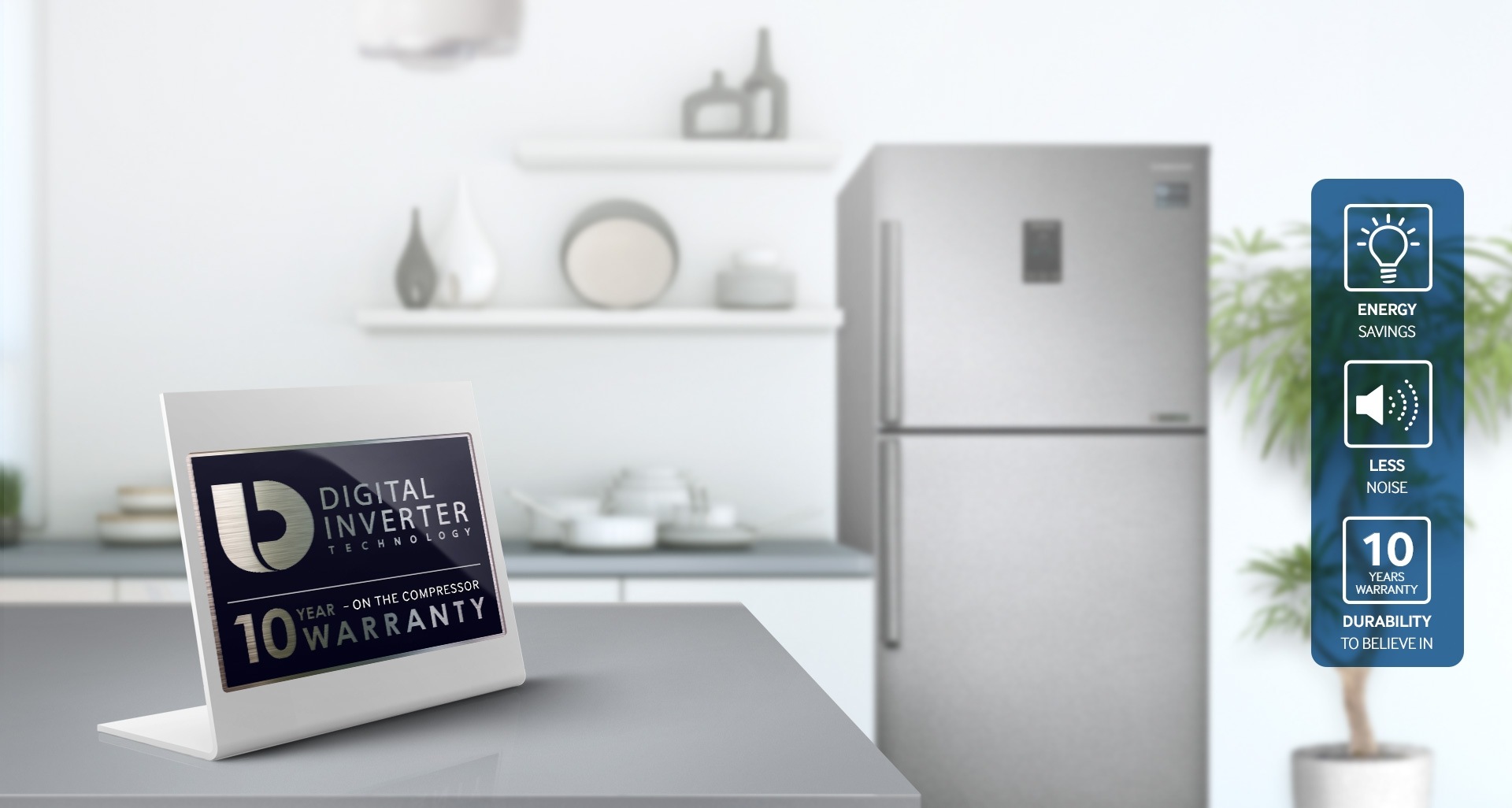 Работает дольше, тише и использует меньше электроэнергии