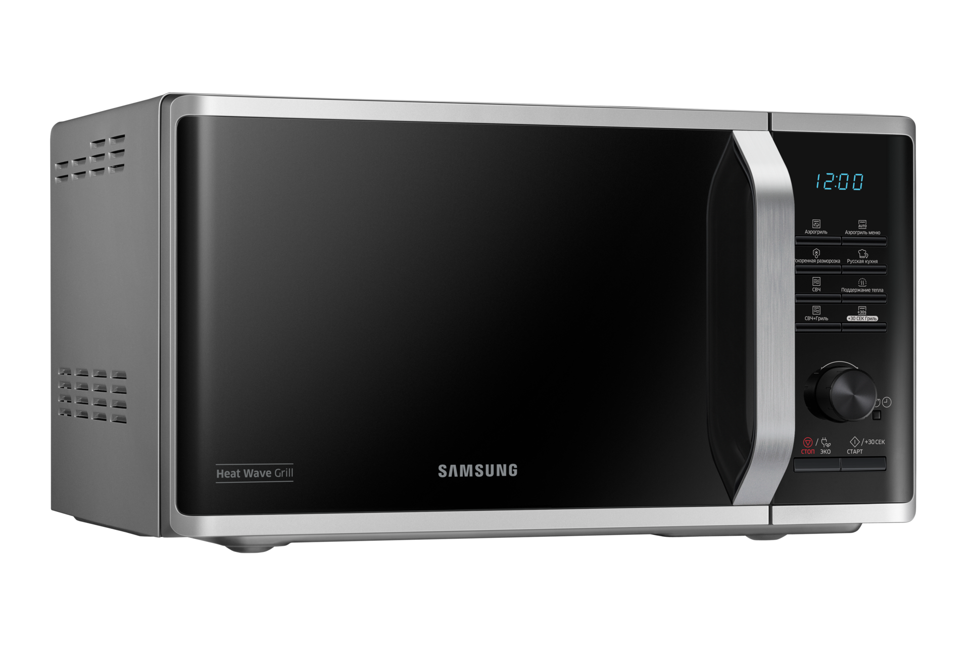 L Perspective Silver