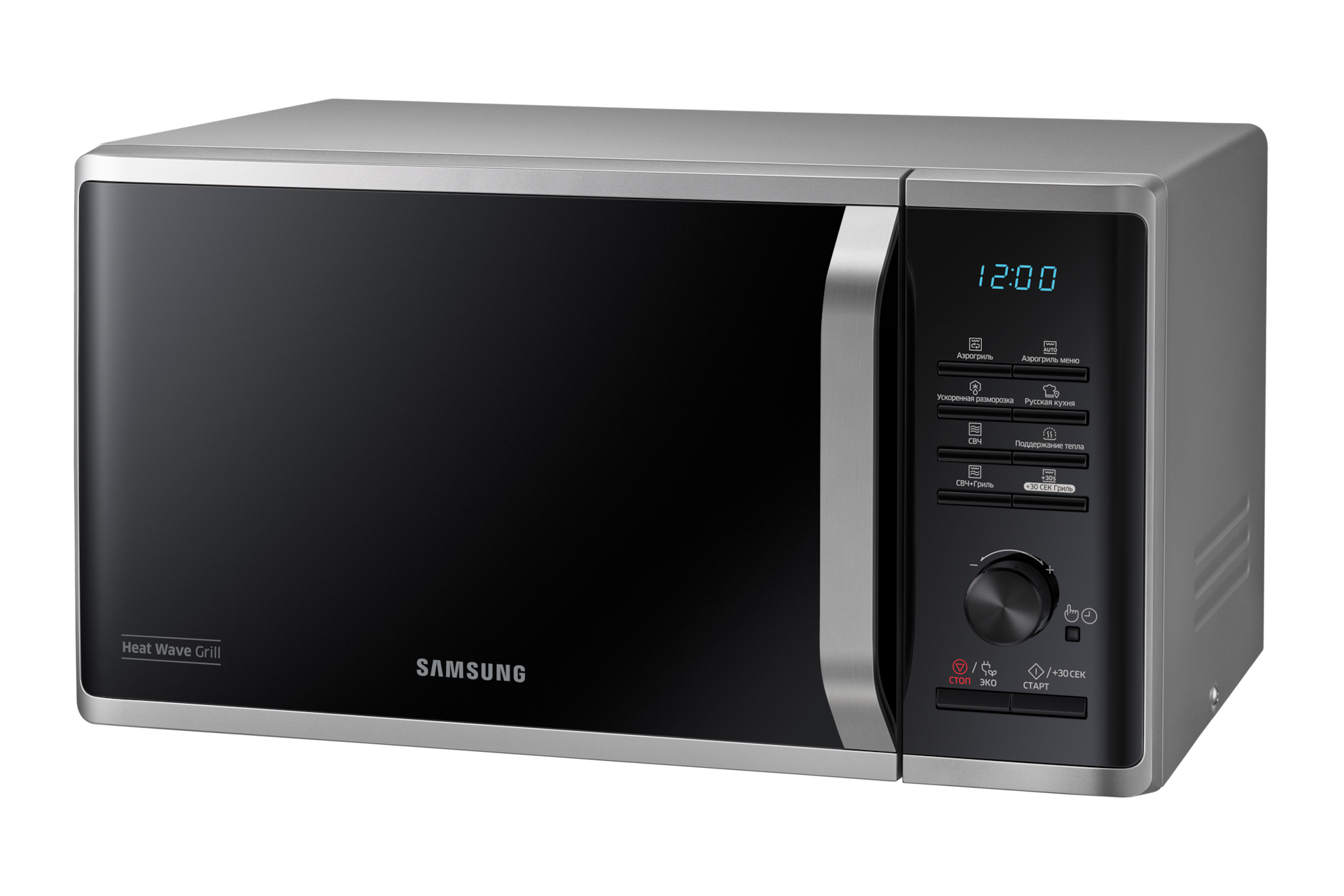 L Perspective Silver