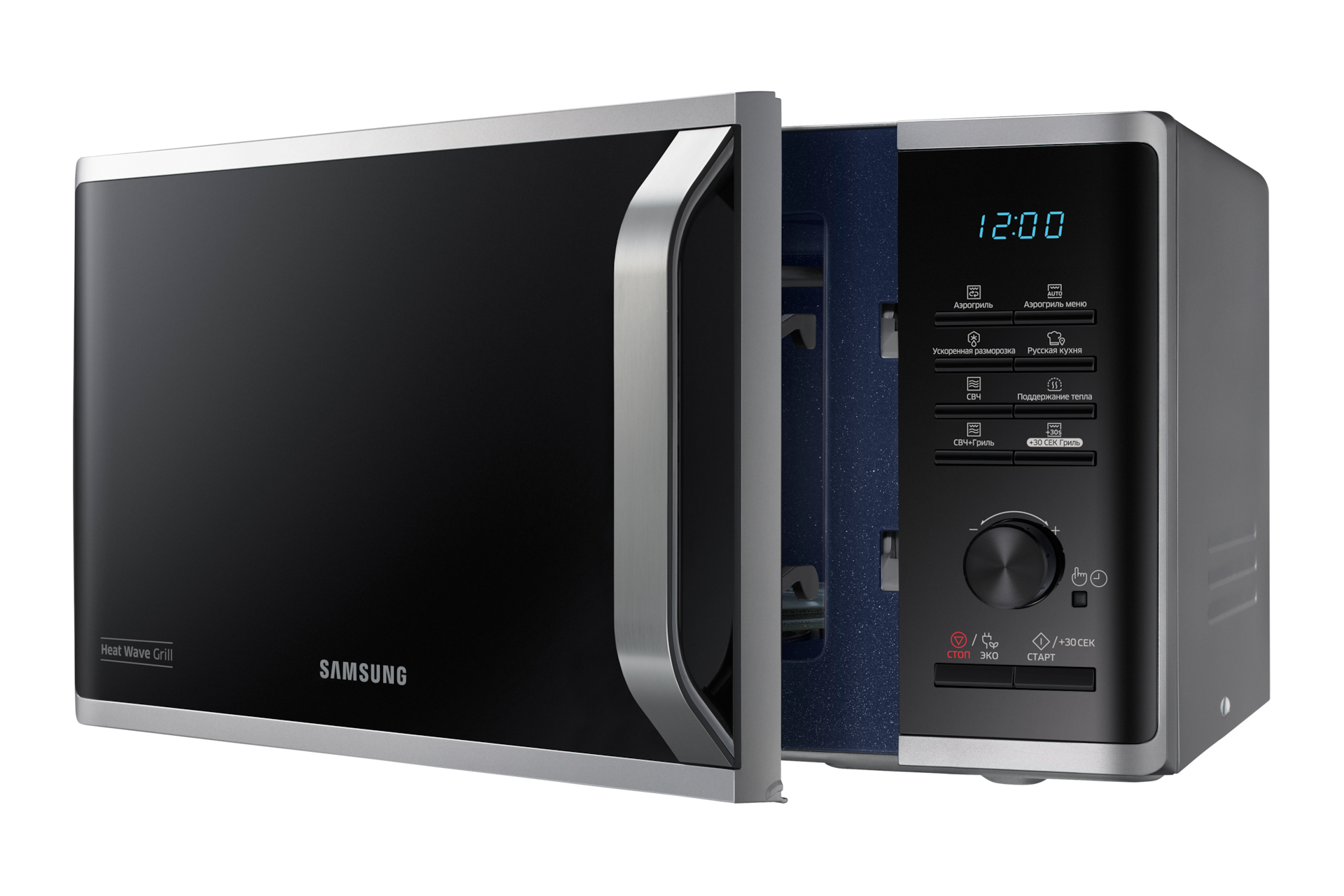 R Perspective Open Silver