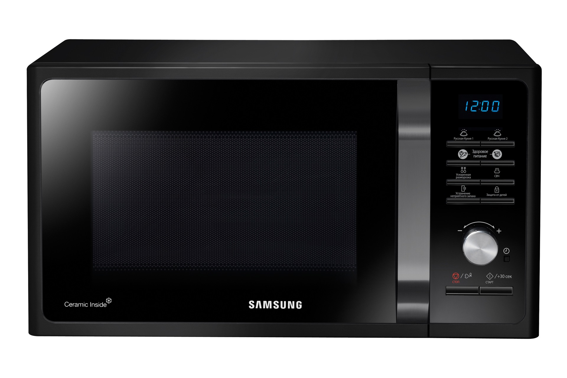 Микроволновая печь соло Muse 3 MS23F302TAK/BW Черный | Samsung Казахстан