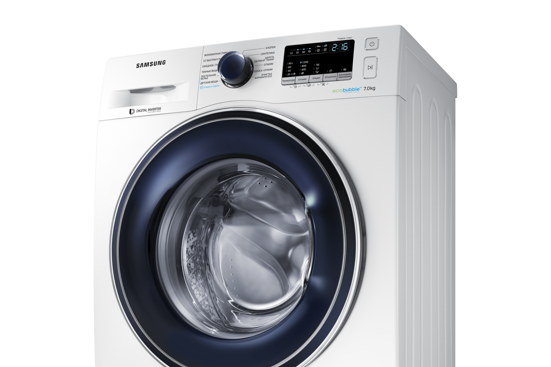 Увеличенное Изображение Белый