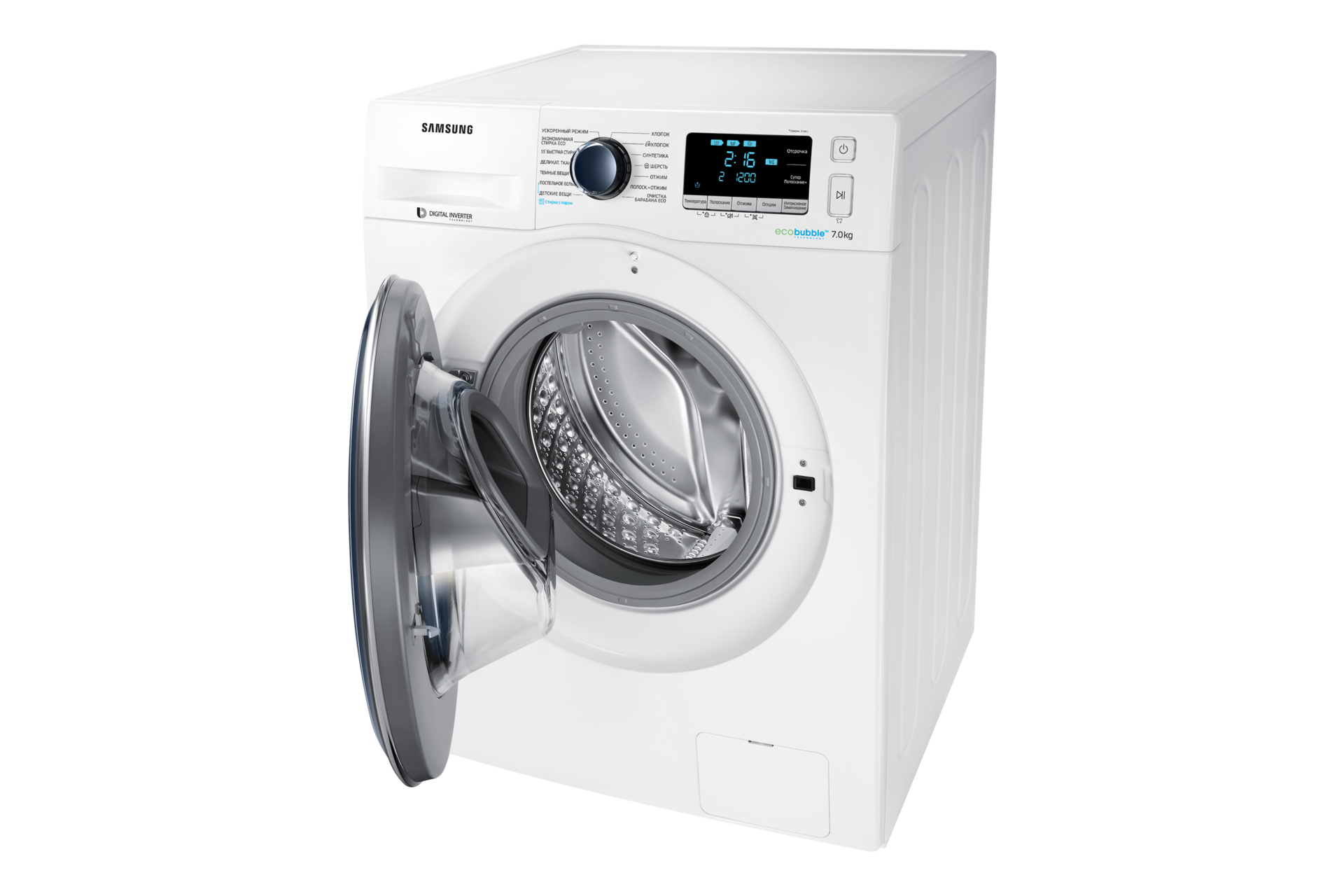 Динамический Белый