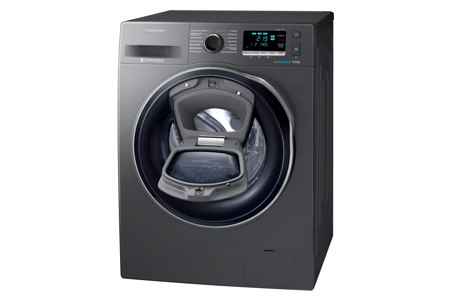 R Perspective Open Gray