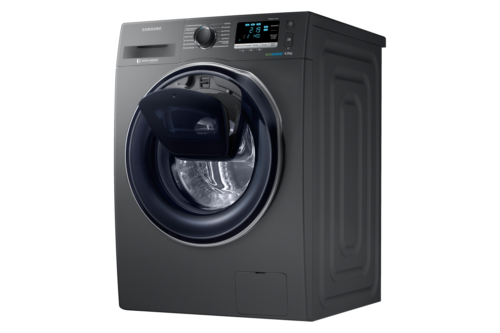 Динамический Серый