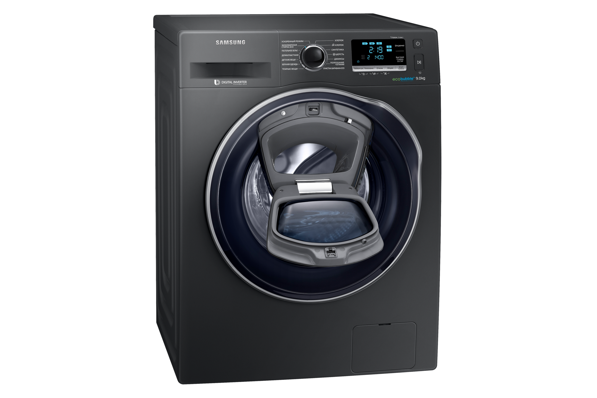 L Perspective Open Gray