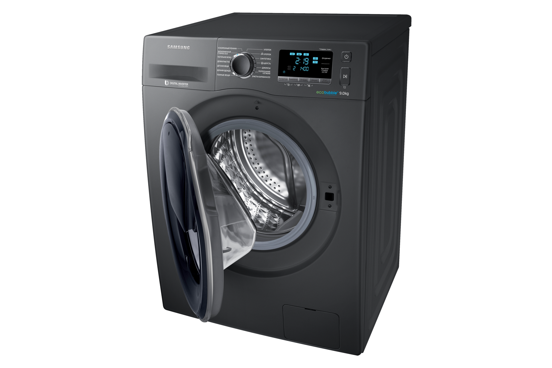 Динамический Серый