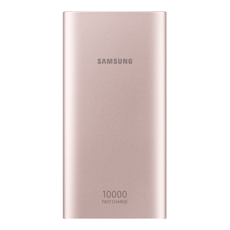 preposición péndulo elegante Battery Pack | EB-P1100CPEGWW | Samsung LEVANT