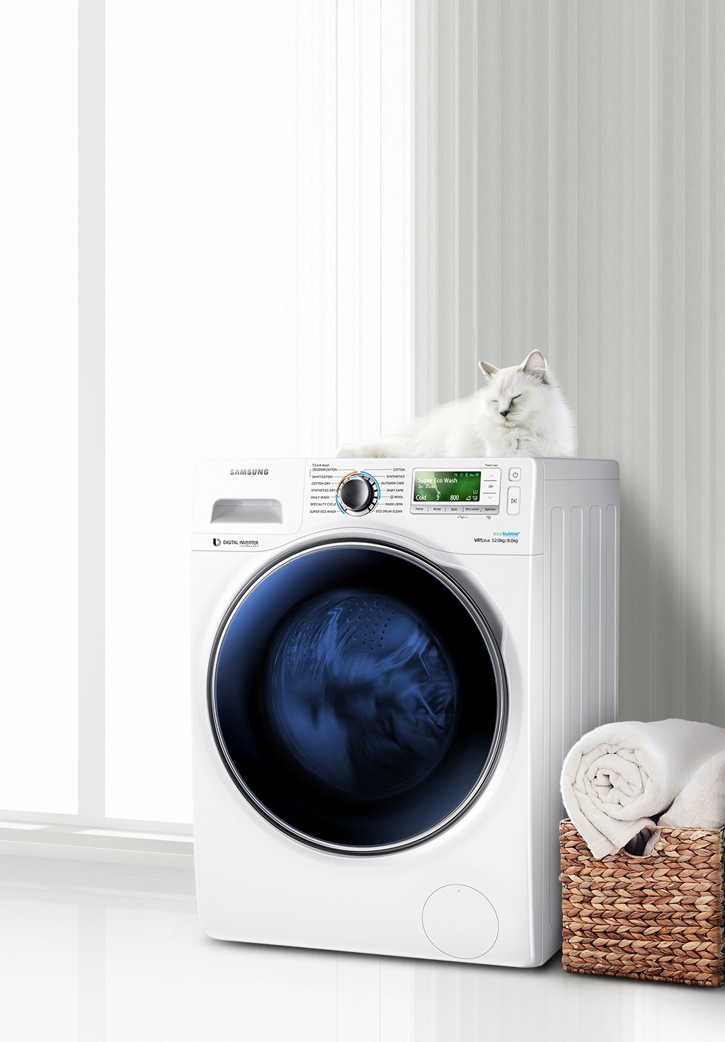 Buy Washer Dryer With Ecobubble 12kg Samsung Levant