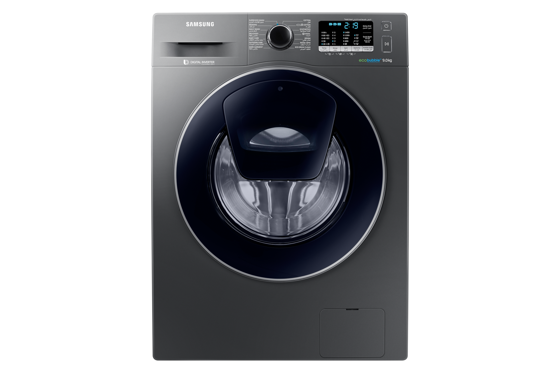 WW90K6414QW Máquina Lavar Roupa AddWash, 9 kg