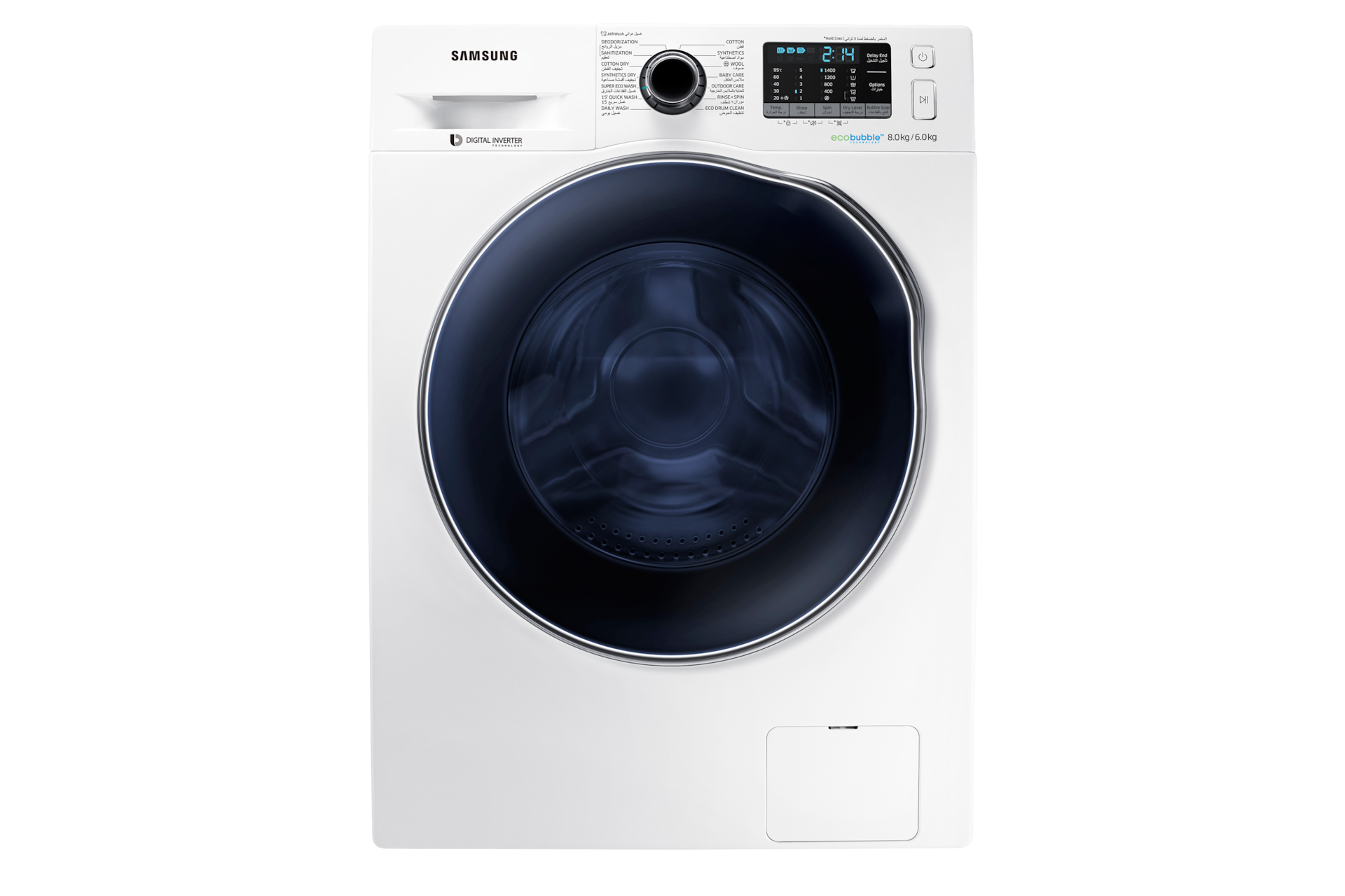 Front Load Washer Dryer 8Kg Combo White Samsung Jordan