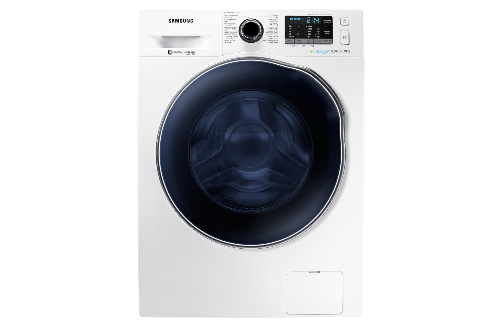 Lave-Linge Sechant 8 kg Reconditionné SAMSUNG WD0804W8E