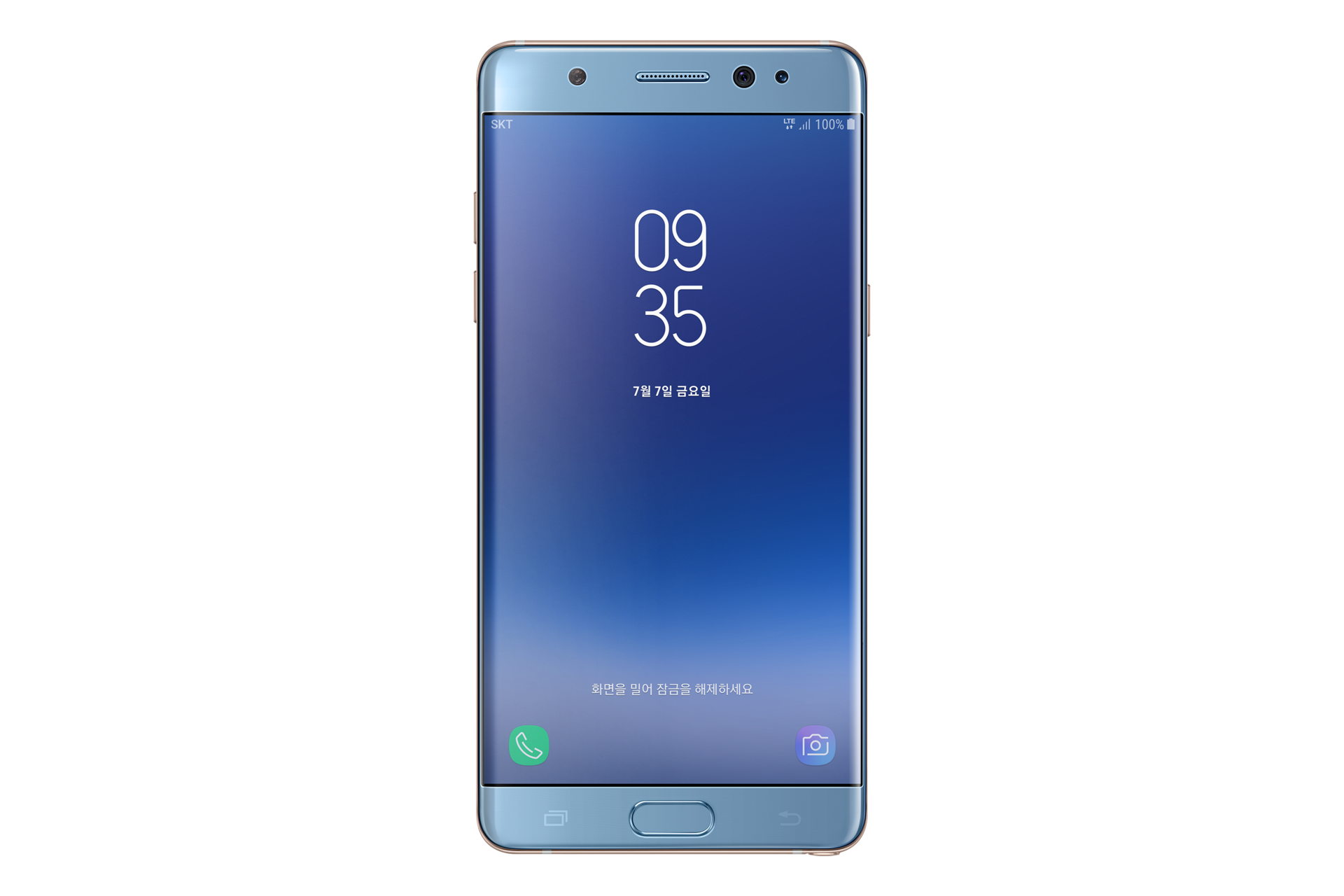 samsung galaxy note fan edition