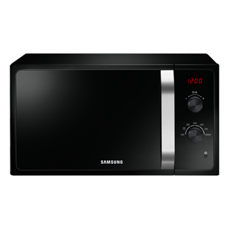 Samsung oven 23 on sale litre price