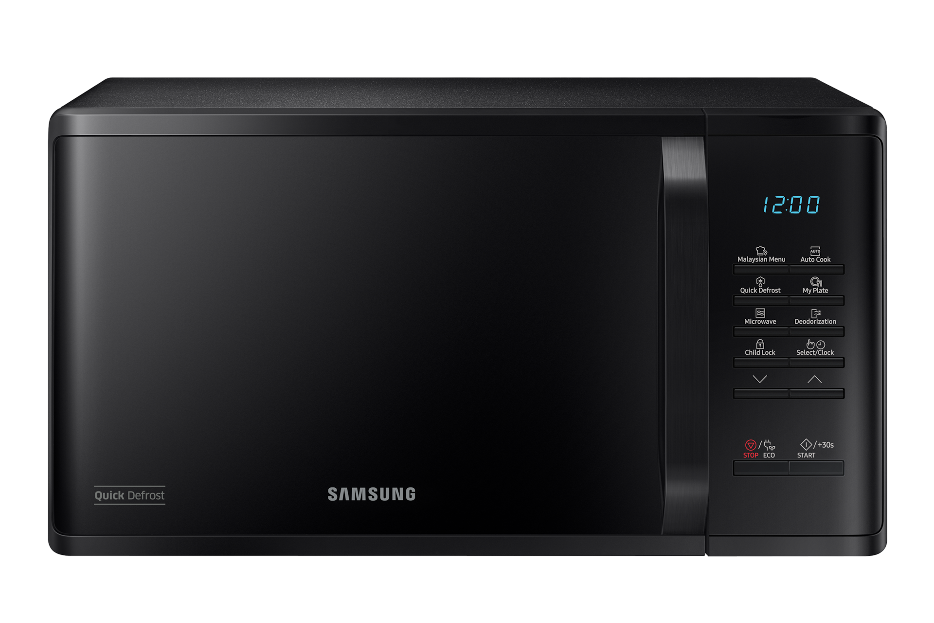 Price of deals samsung microwave oven