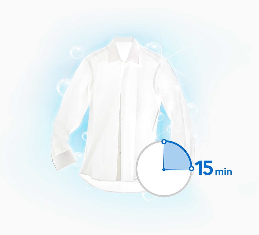 Le programme de lavage rapide est la solution idéale pour votre vie bien remplie: en nettoyant rapidement et efficacement les vêtements peu sales, il vous permet de garder du temps pour vous.