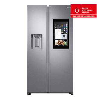 front-with-on-screen silver