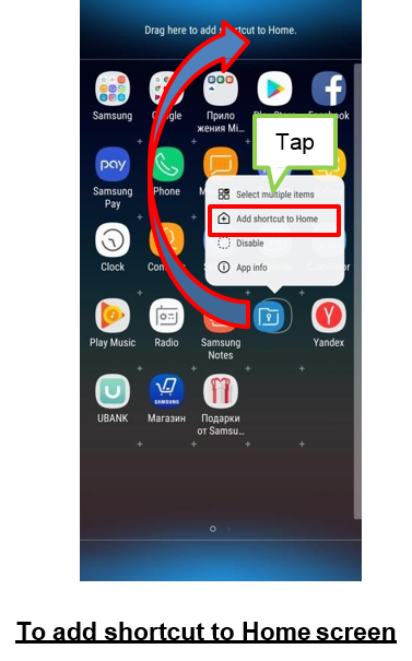 Location Of - Samsung Galaxy A8+(2018) Real-Time GPS Tracking