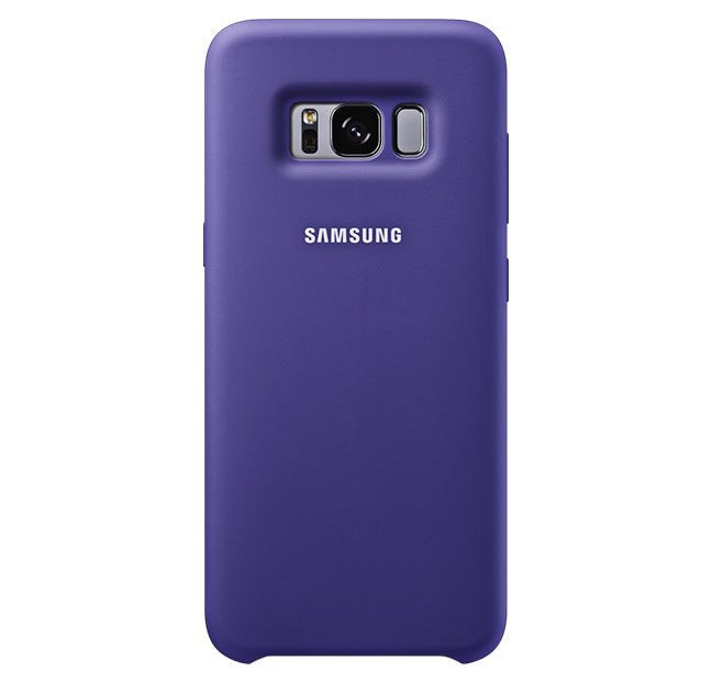 coque samsung s8 ultra mince violet coque samsung s8 ultra mince violet
