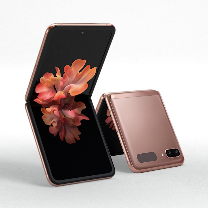samsung galaxy z flip cena