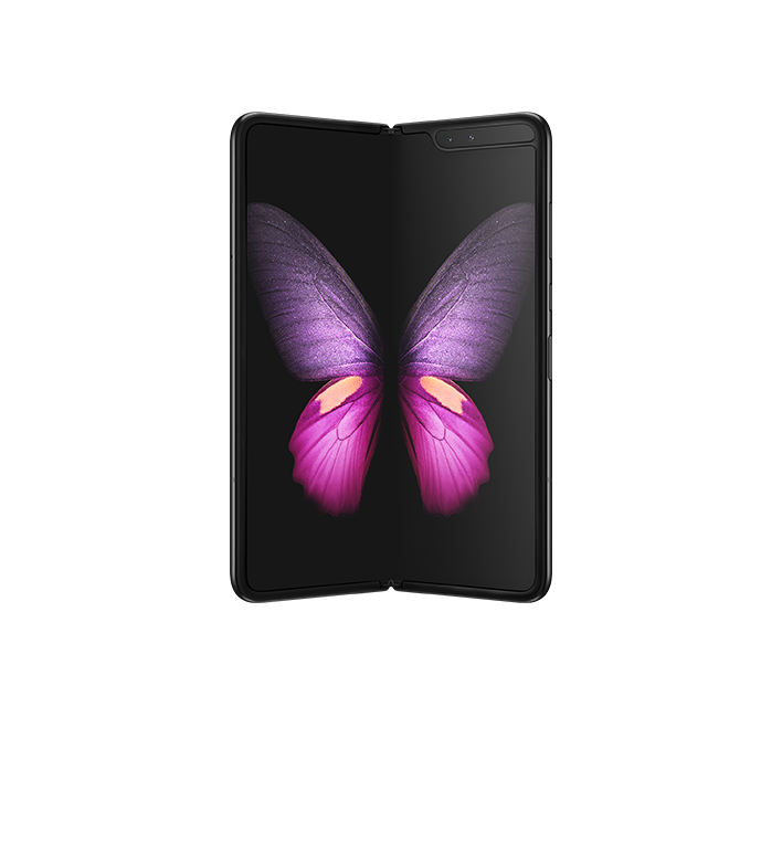 singtel galaxy fold