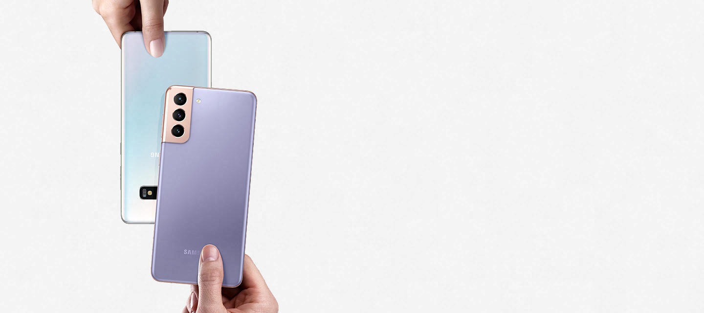 Trade in mobile Samsung FR