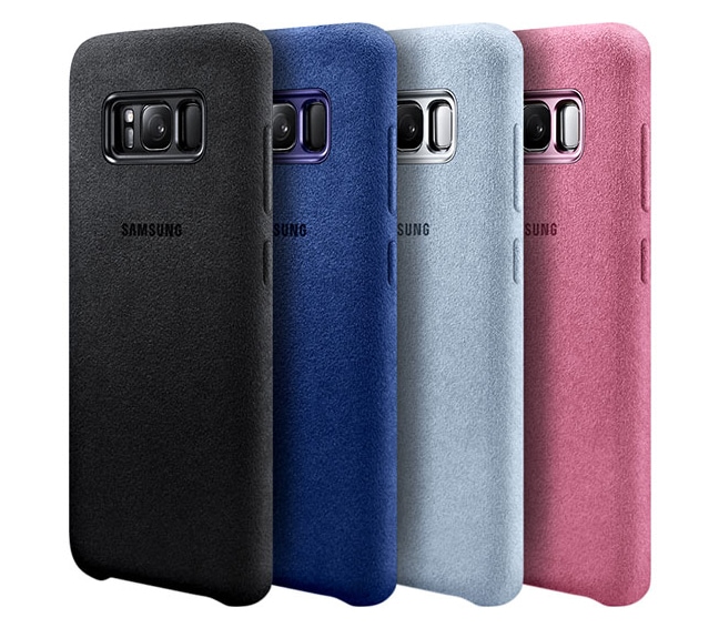 coque samsung s8 refermable